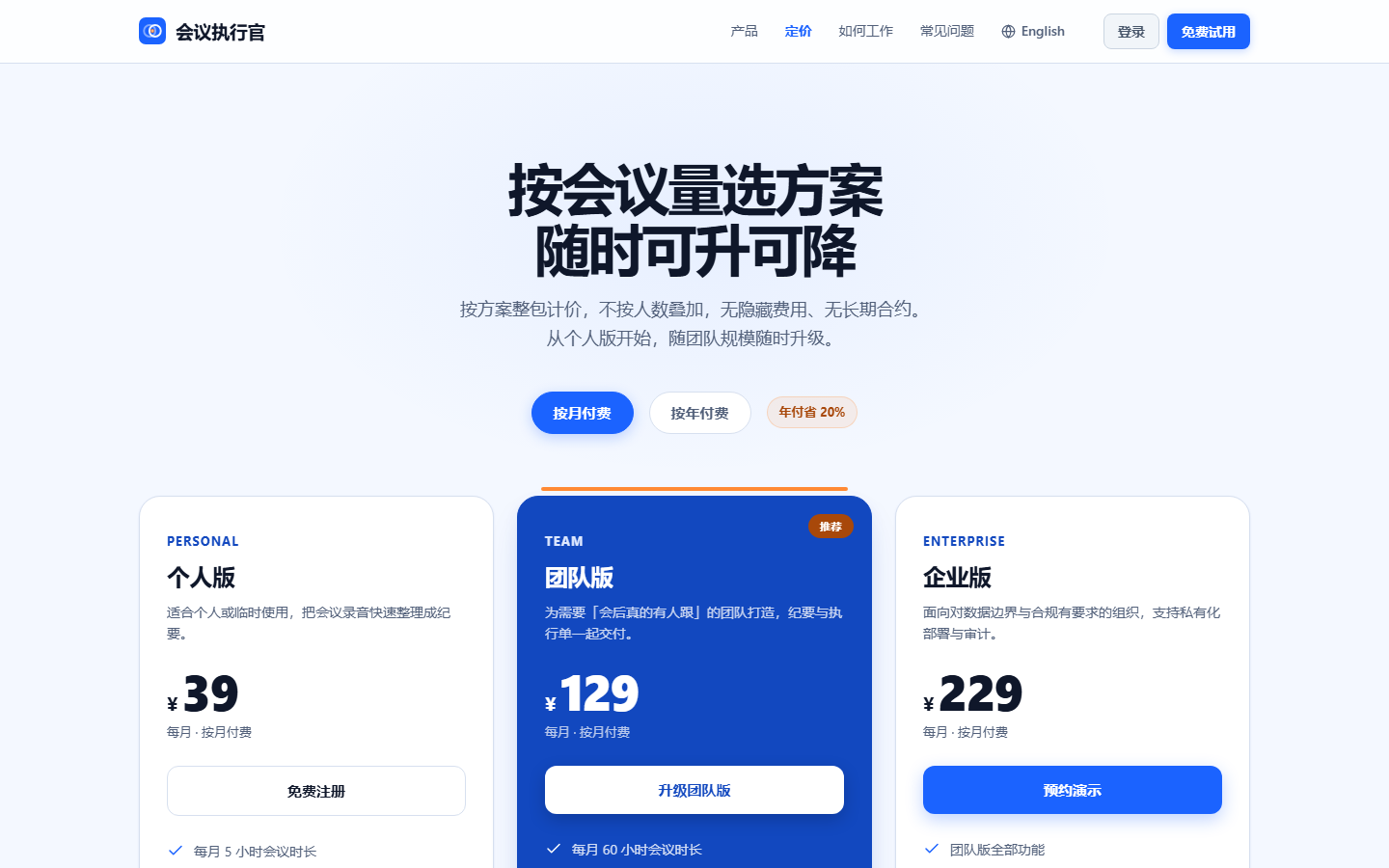 Example Image