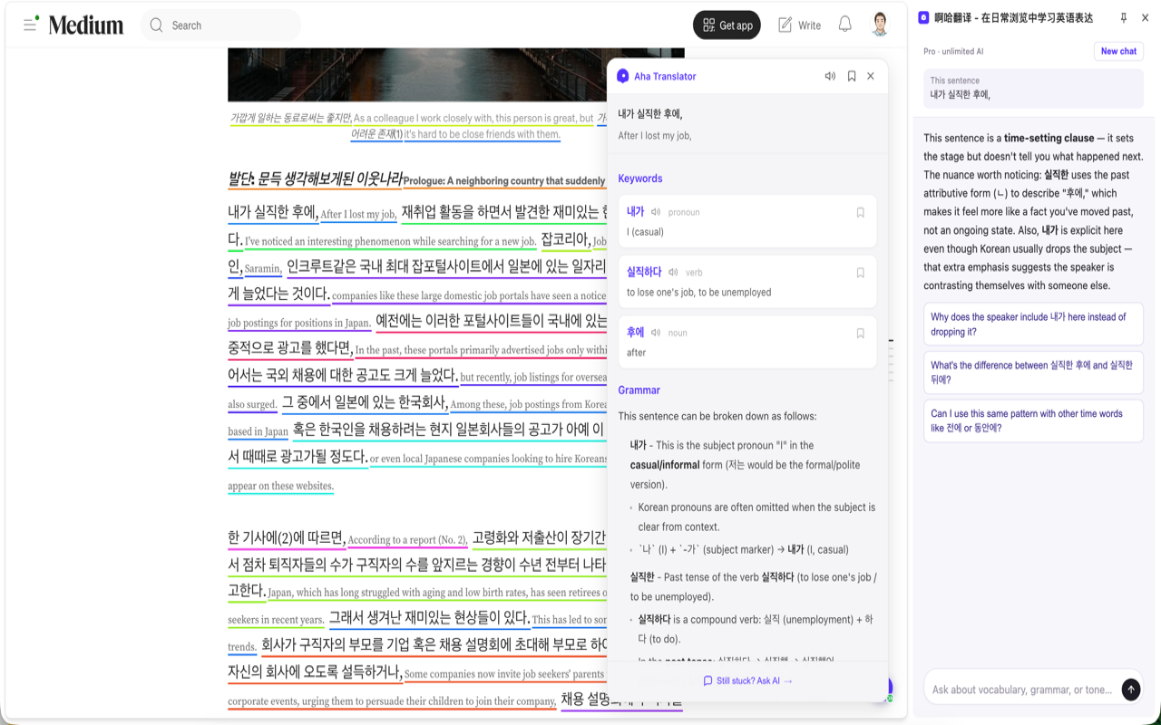 Example Image