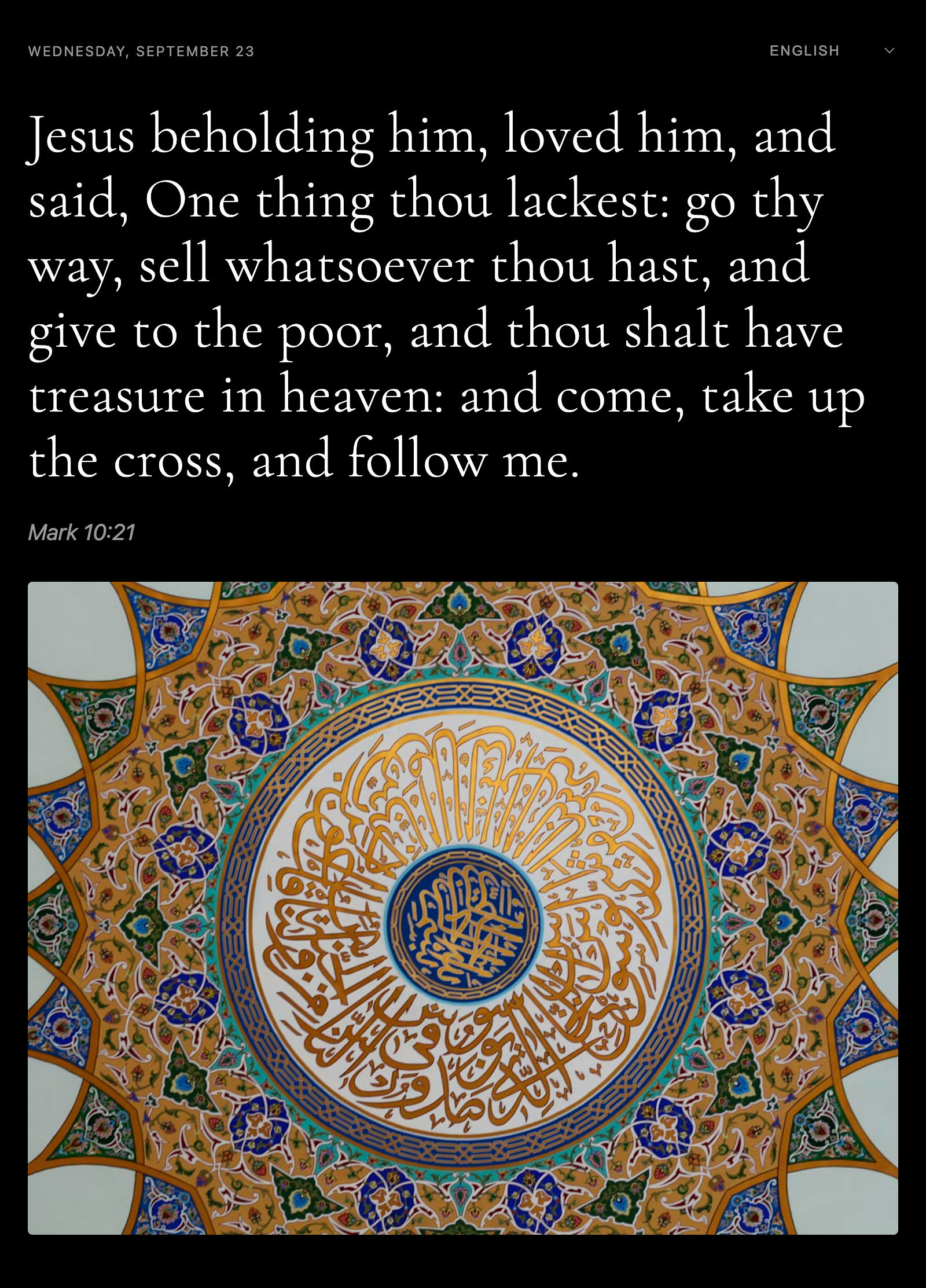 Example Image