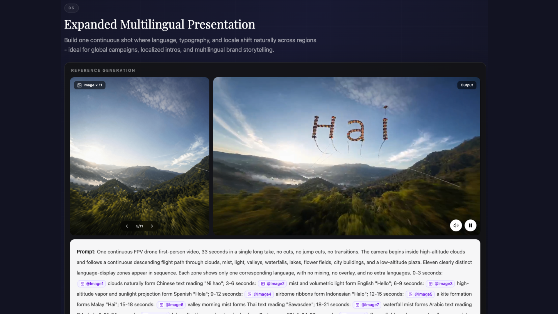 Example Image