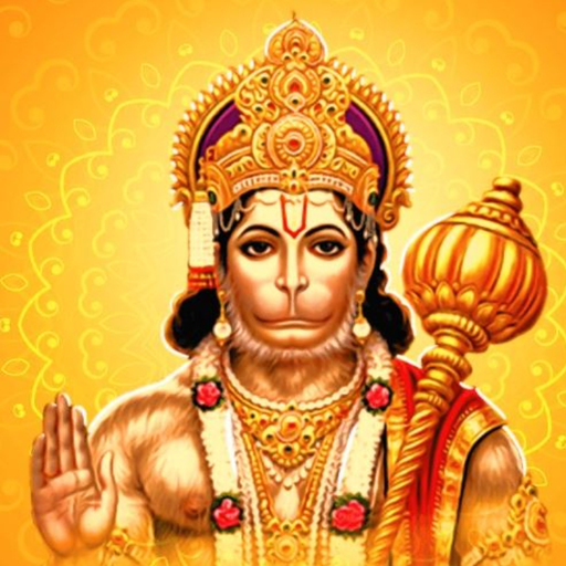 Example Image