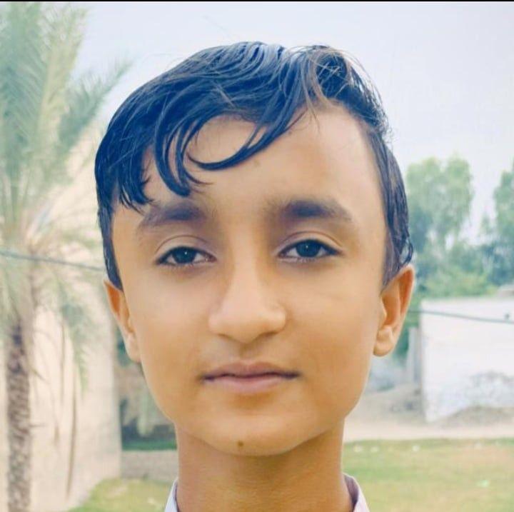 Profile