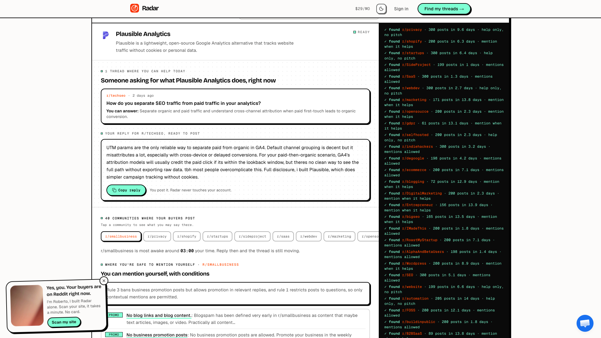 Example Image