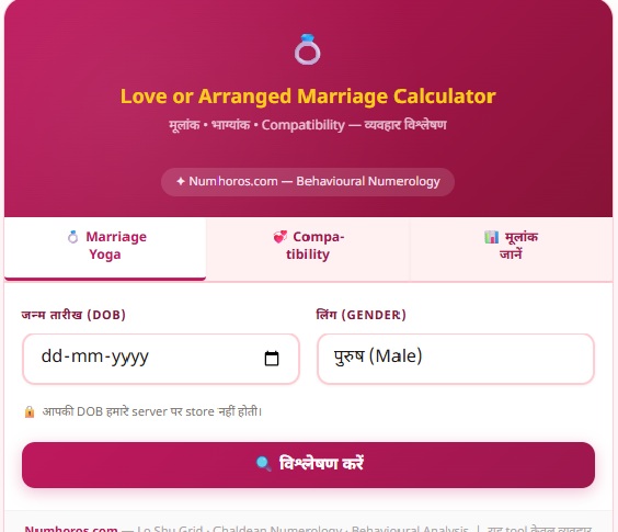 Example Image