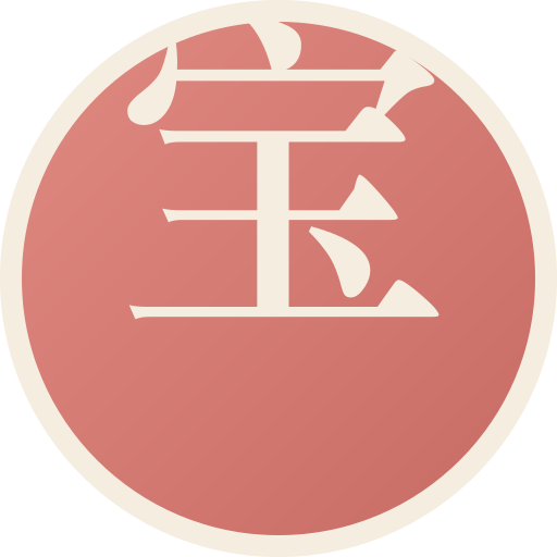 Example Image