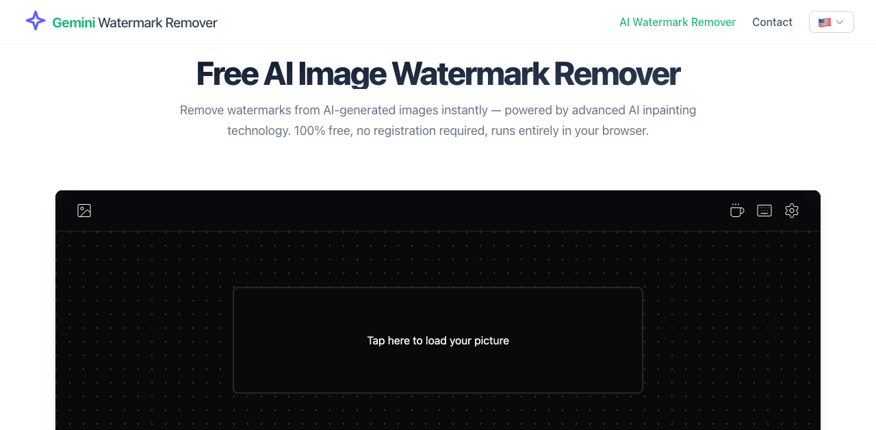 Example Image