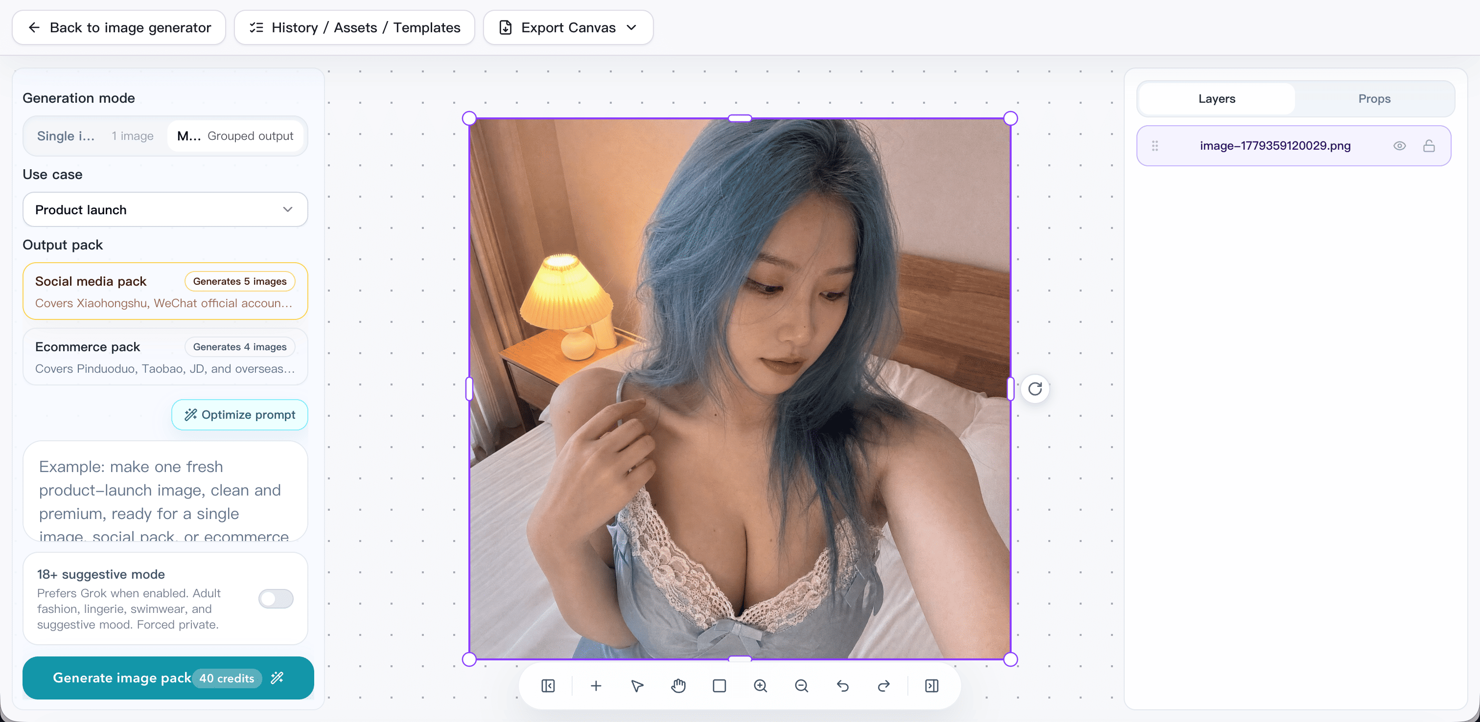 Example Image