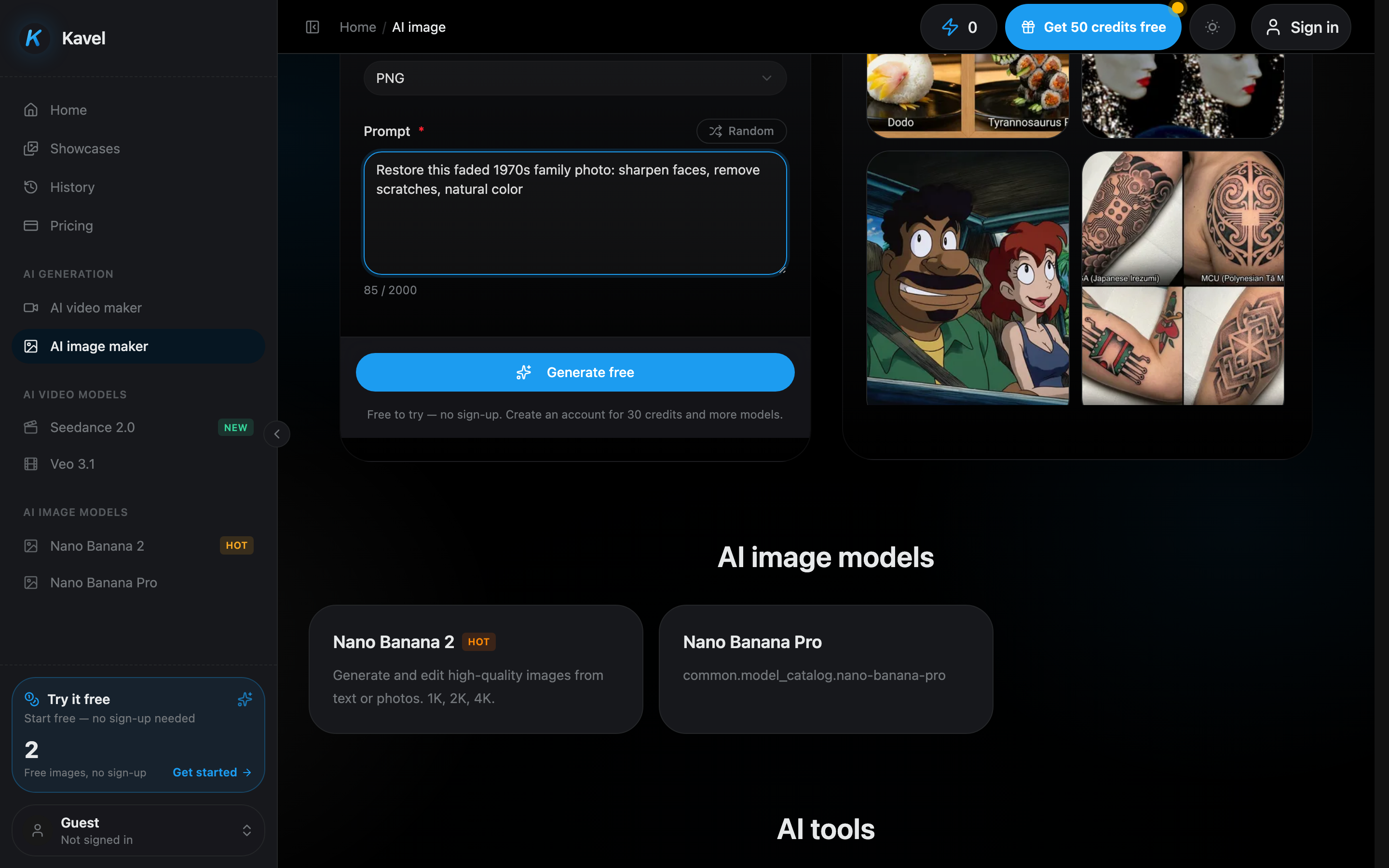 Example Image