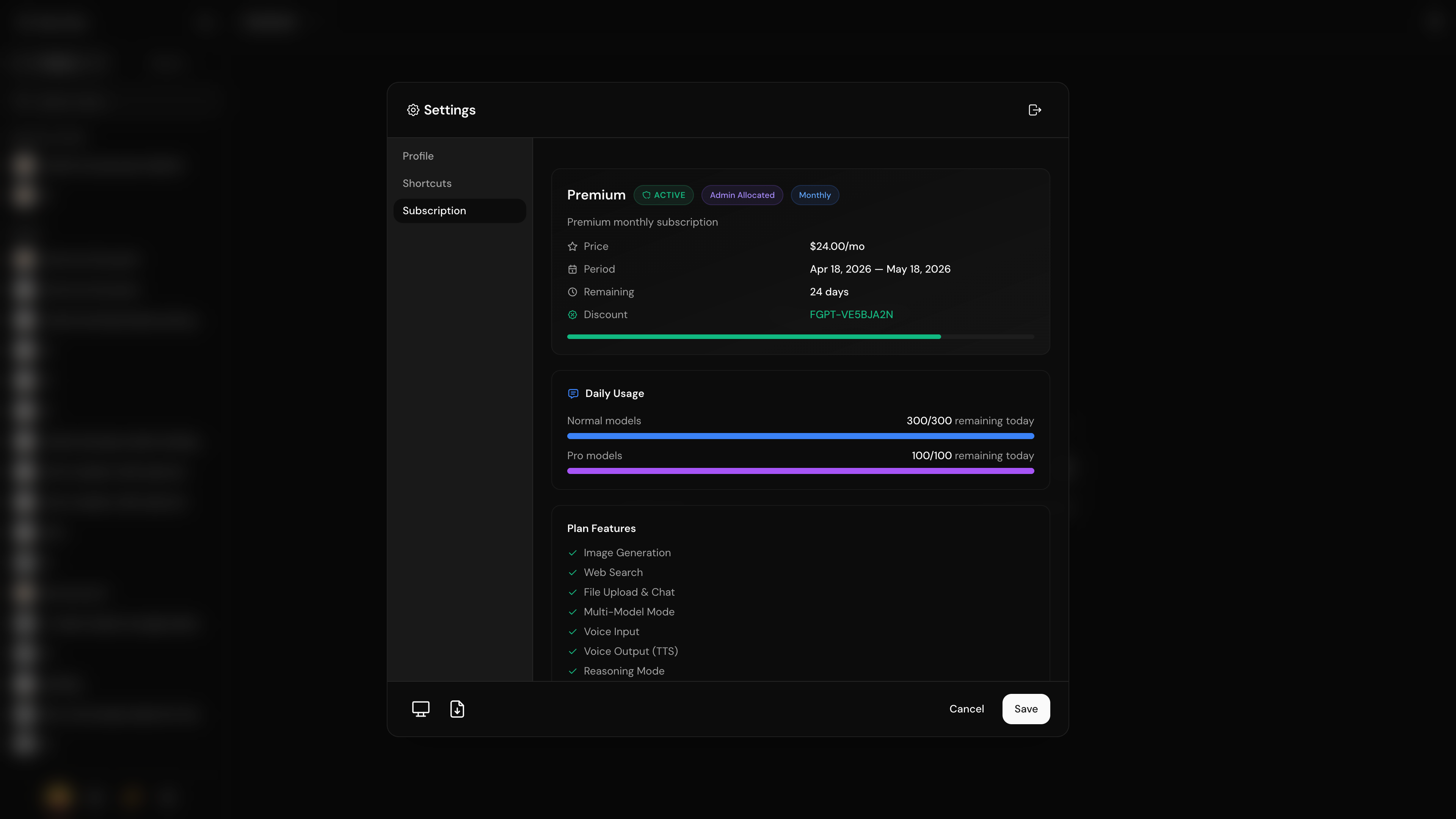 Example Image