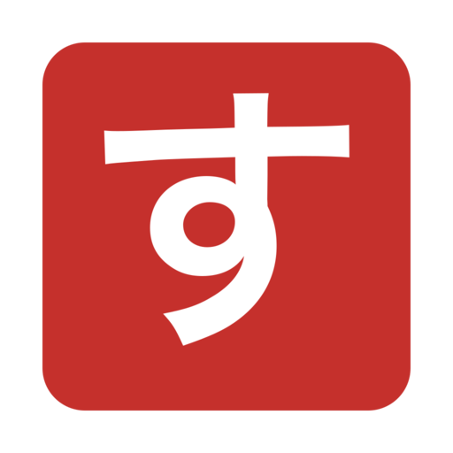 Example Image