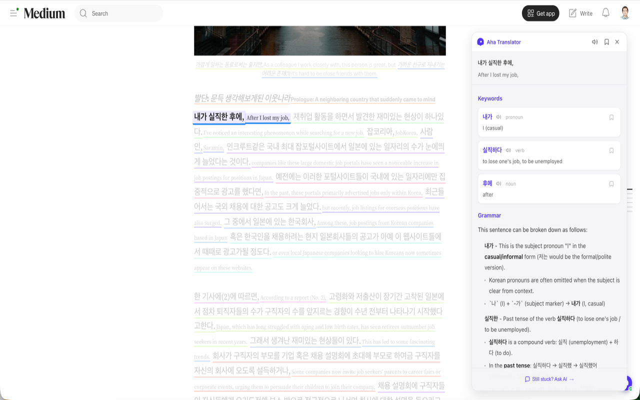 Example Image