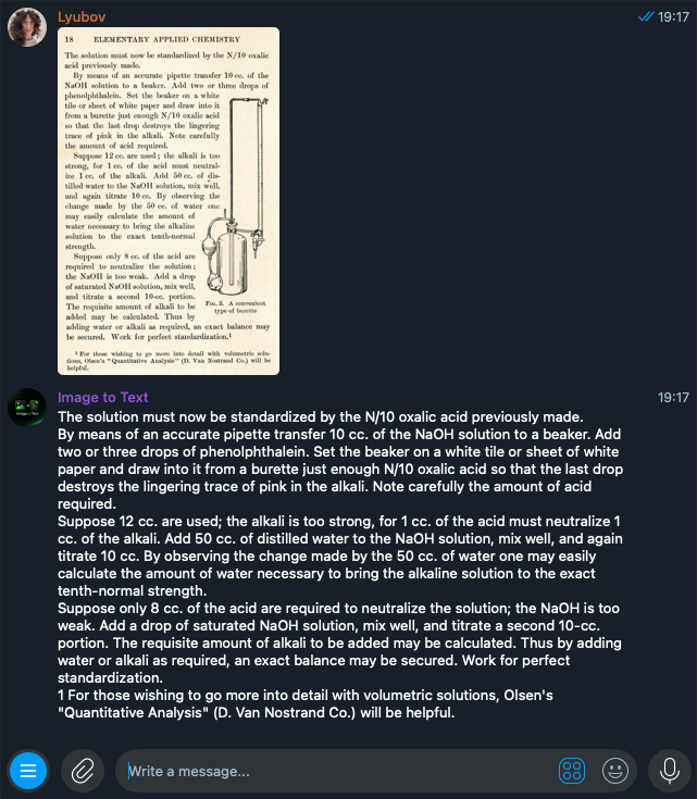 Example Image