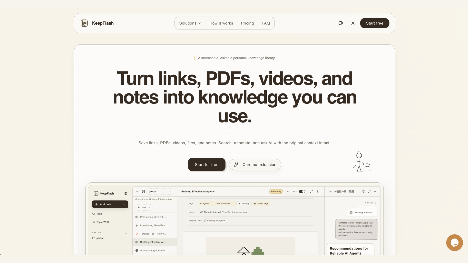 Example Image