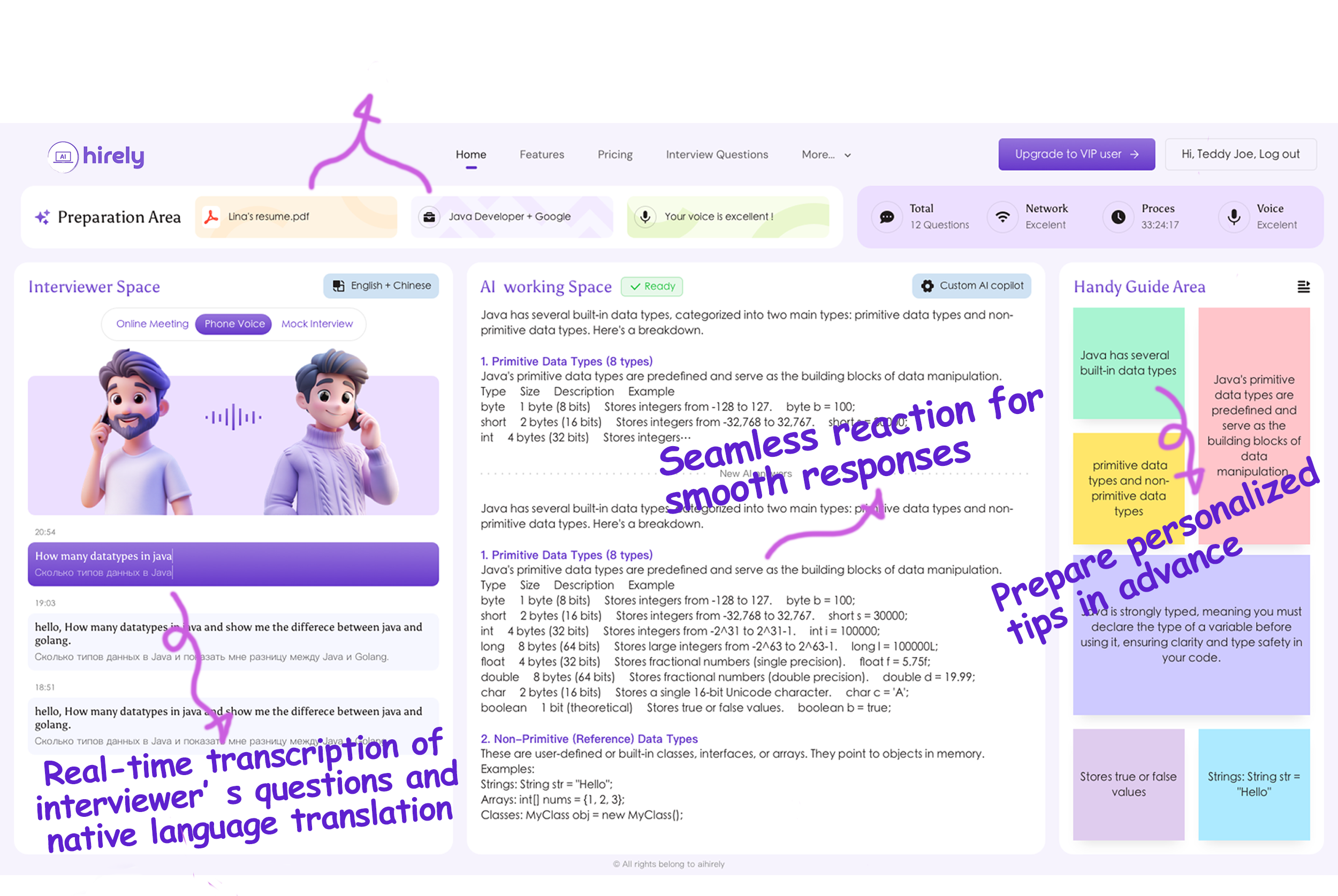 Example Image