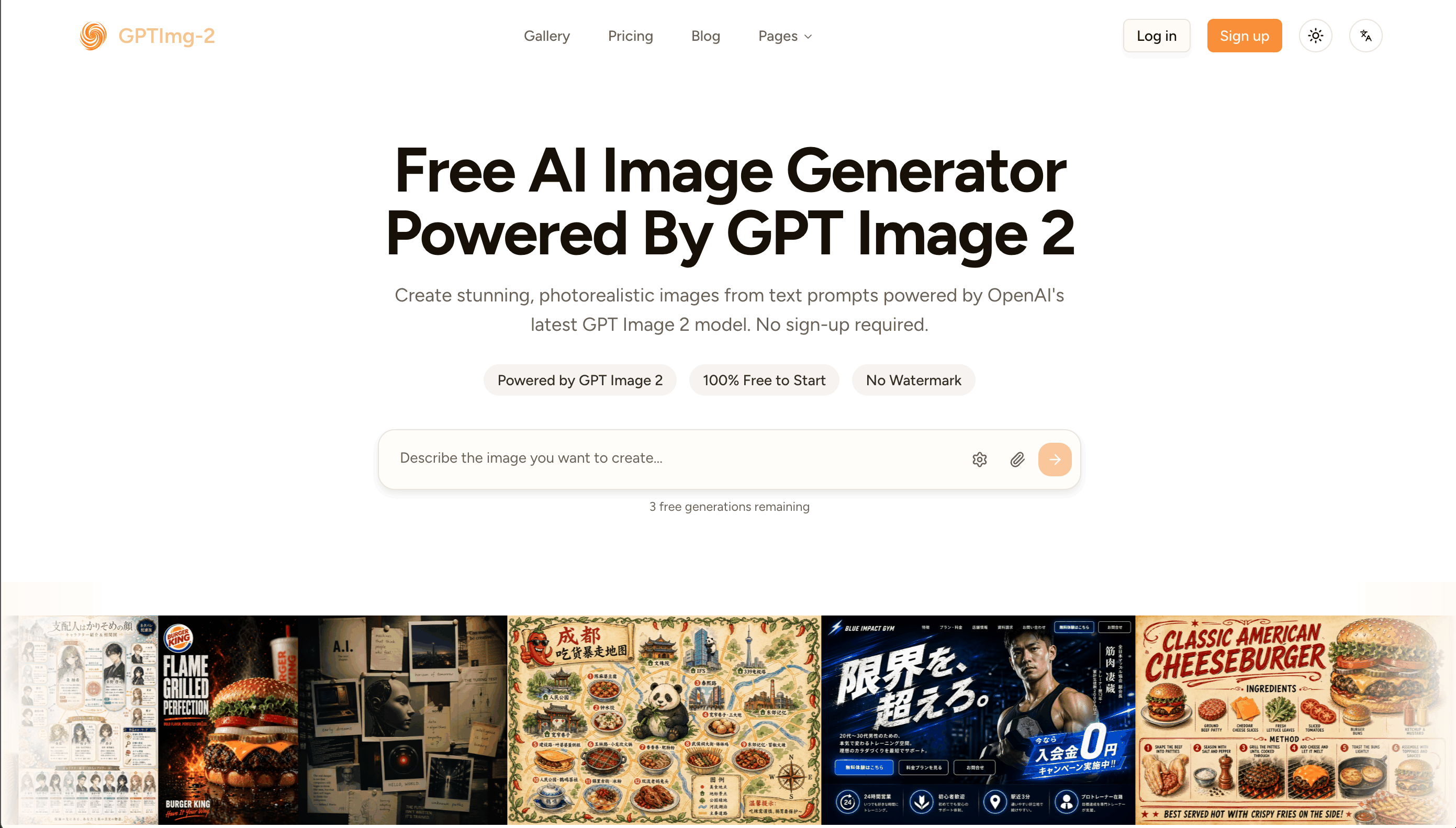 Example Image
