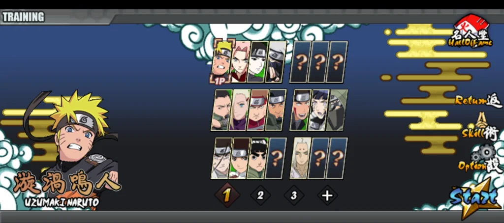 Example Image