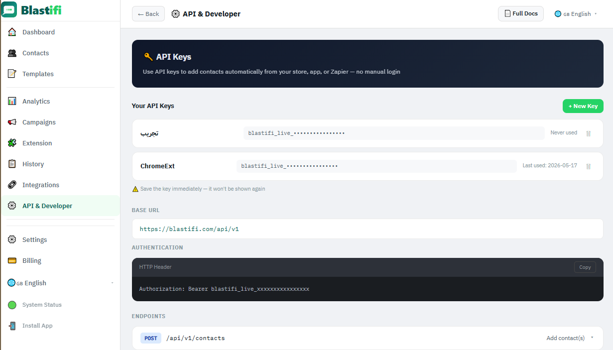 Example Image