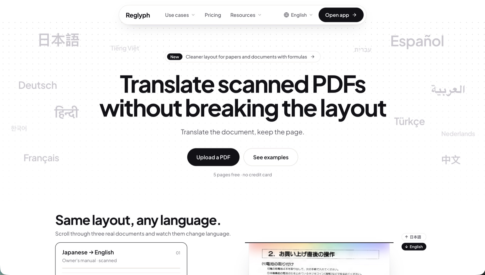 Example Image