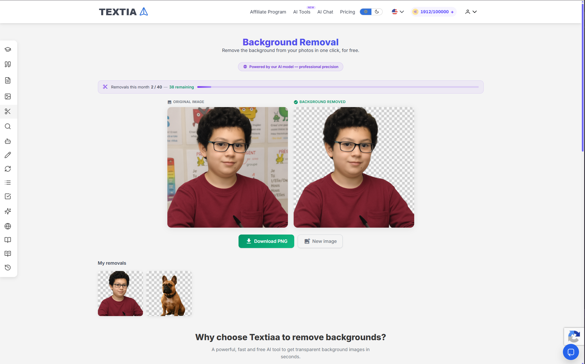 Example Image