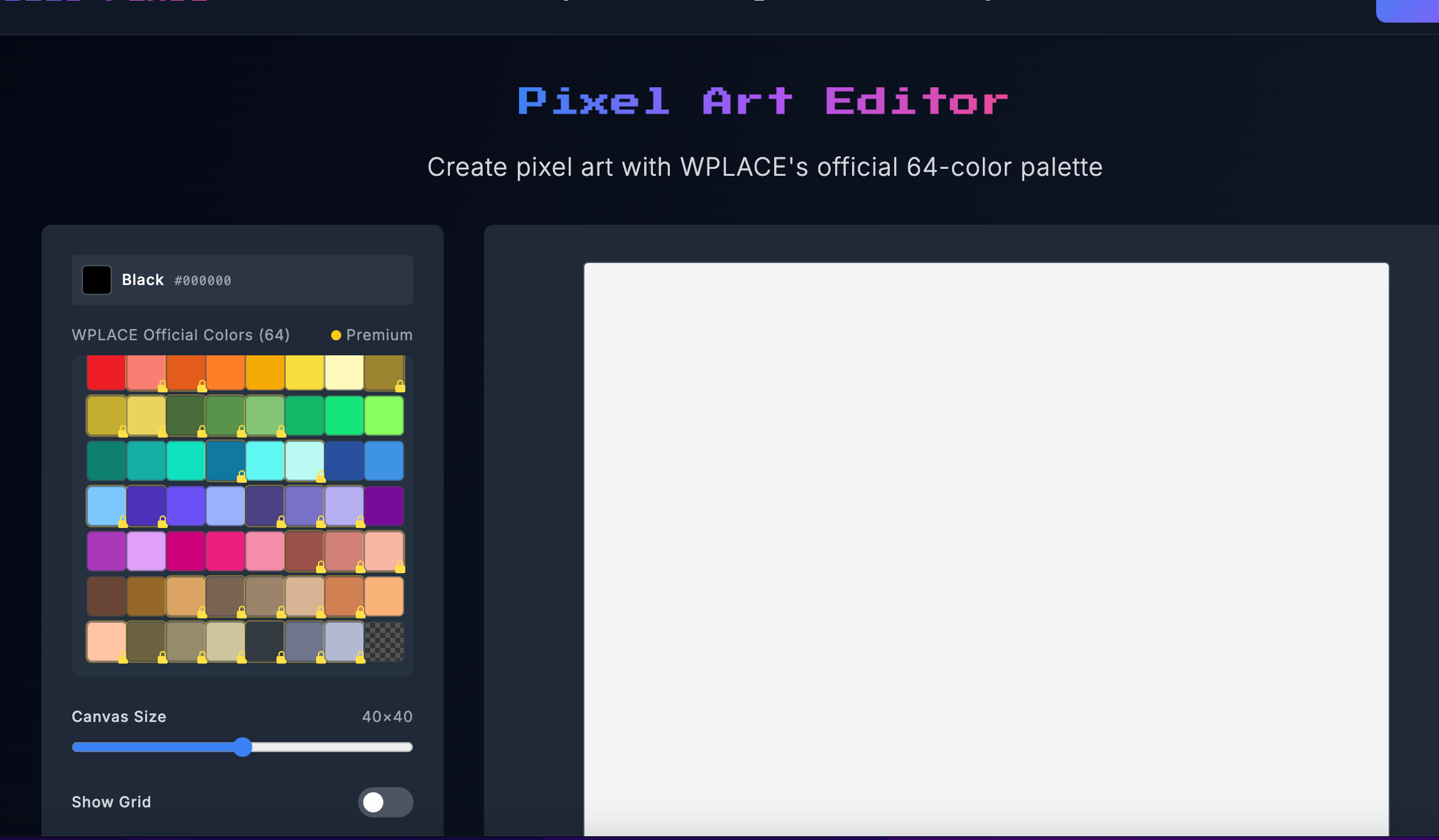 Example Image