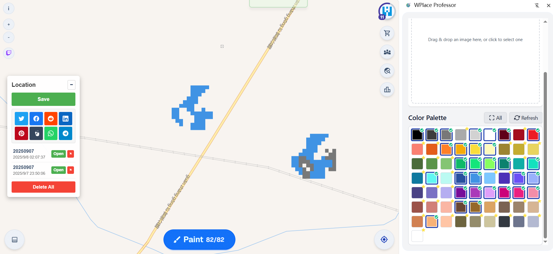 Example Image