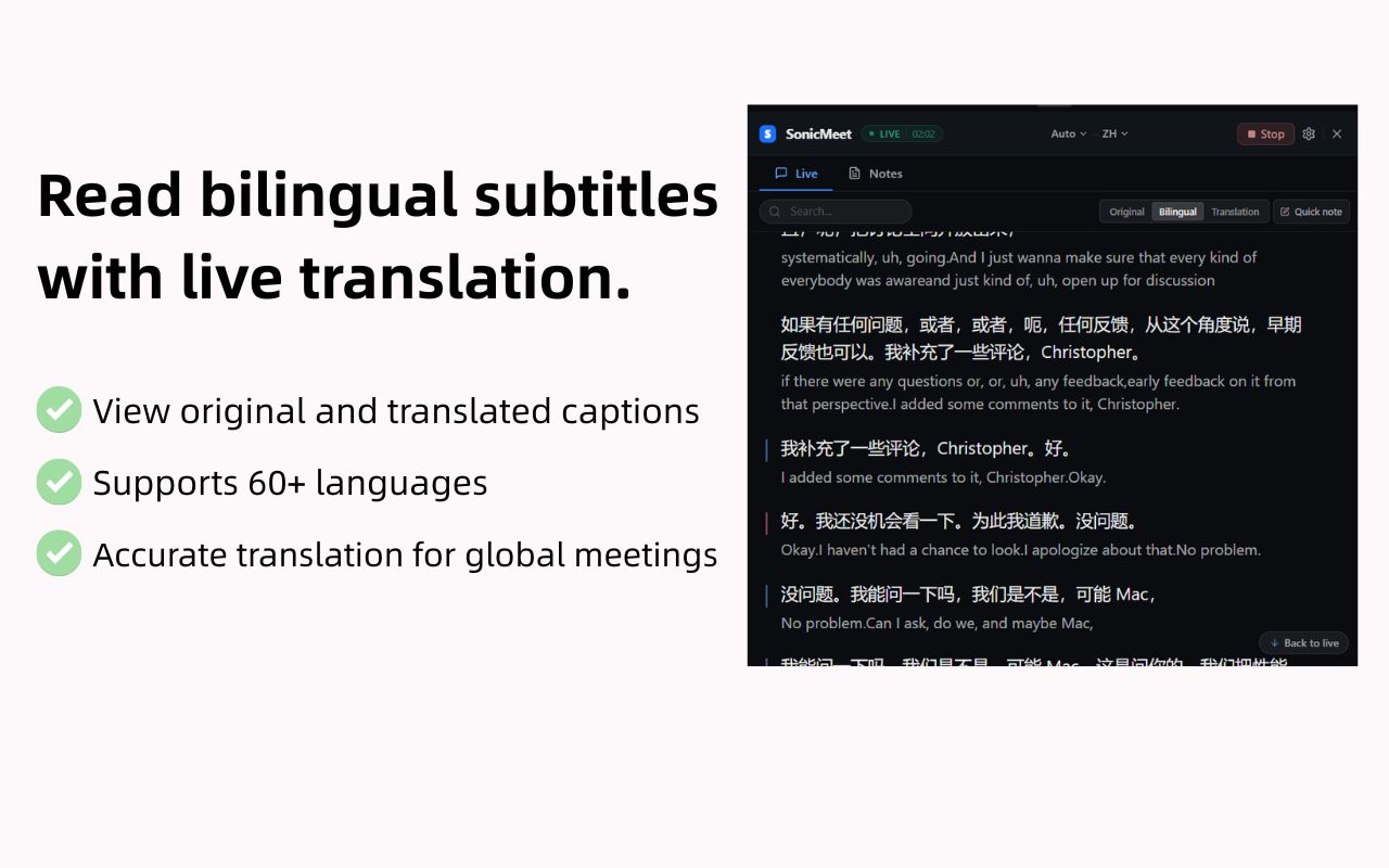 Example Image