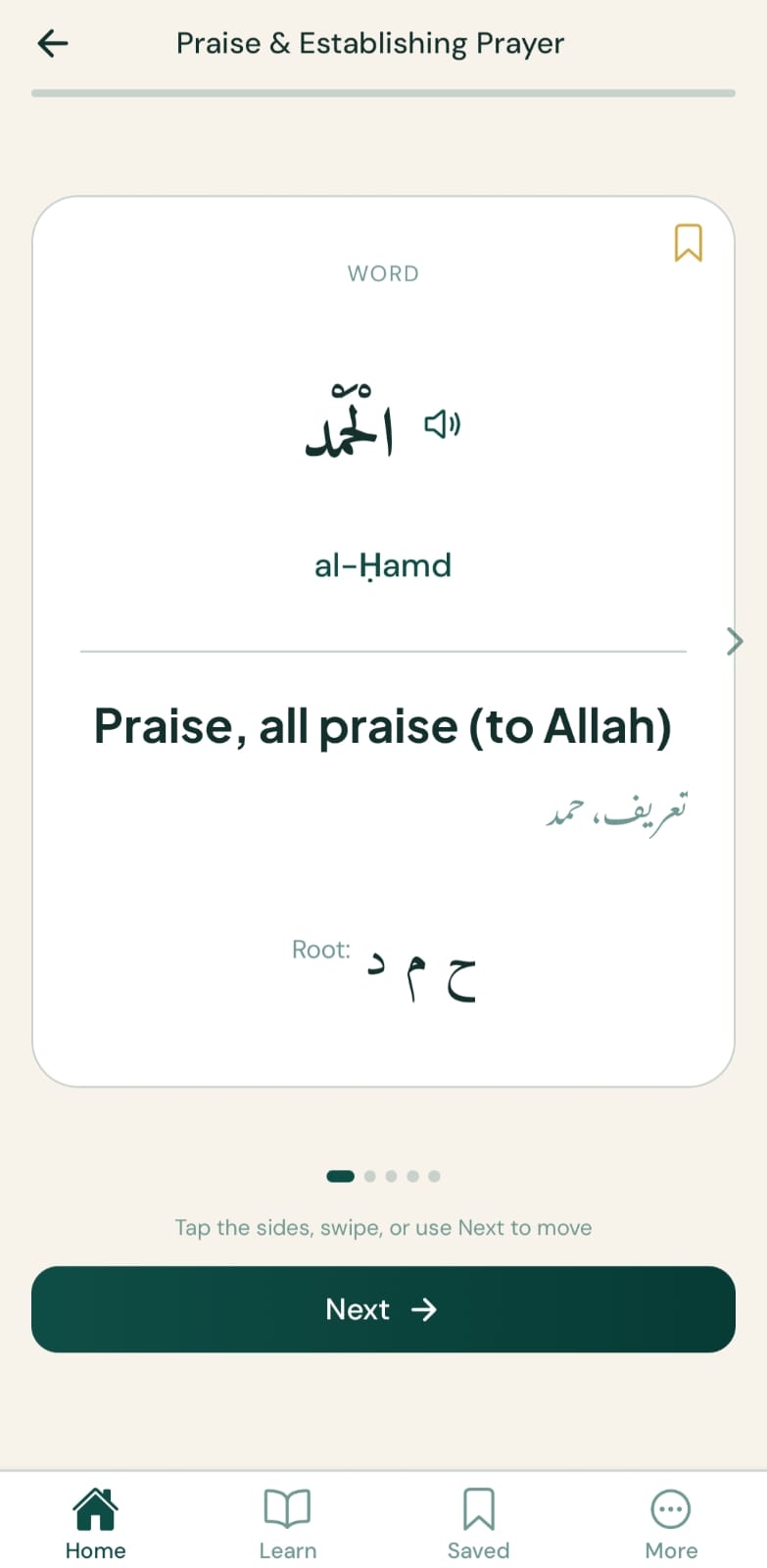 Example Image
