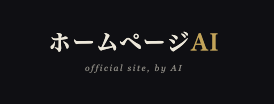 Example Image