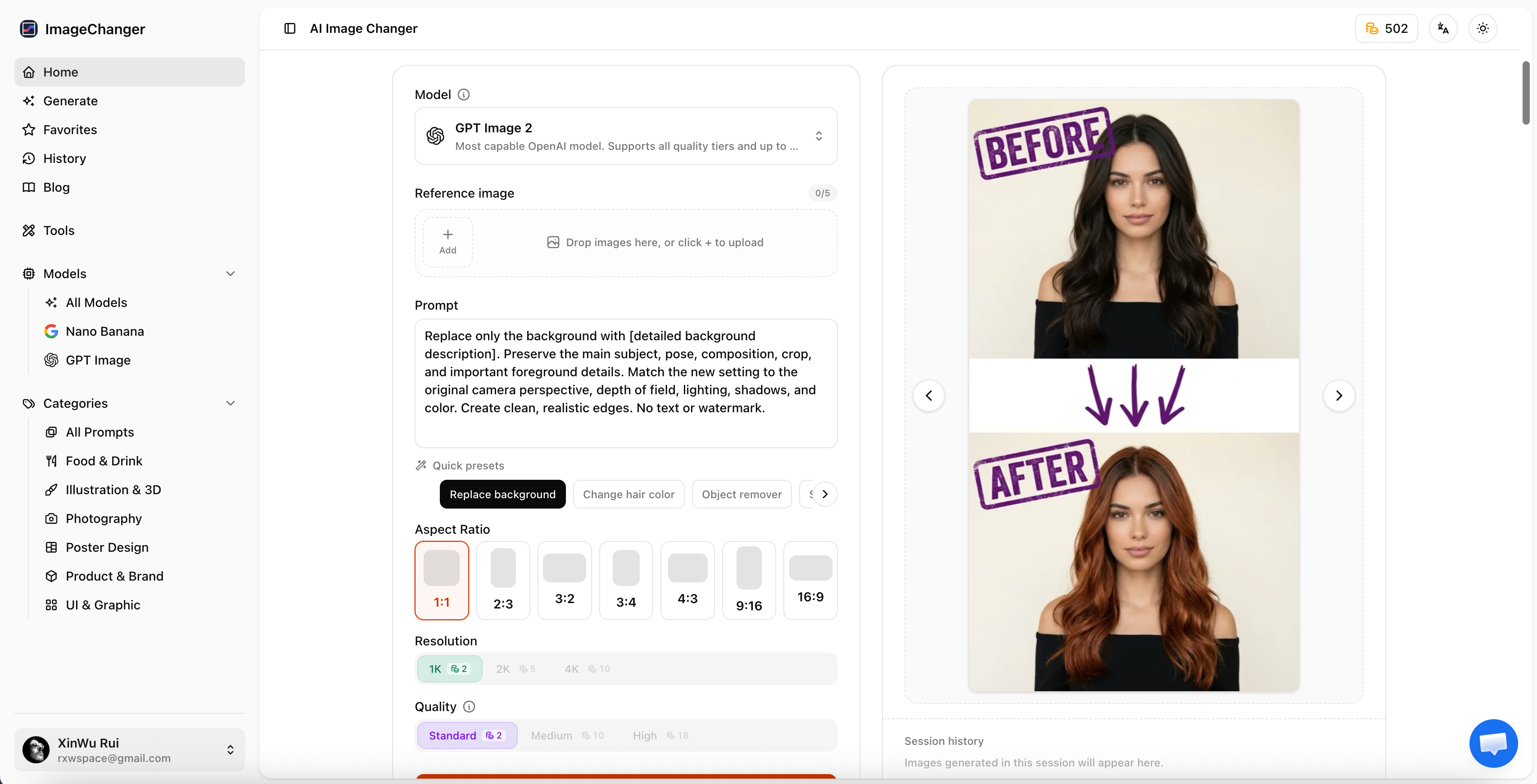Example Image