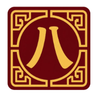 Example Image