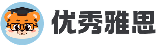 Example Image
