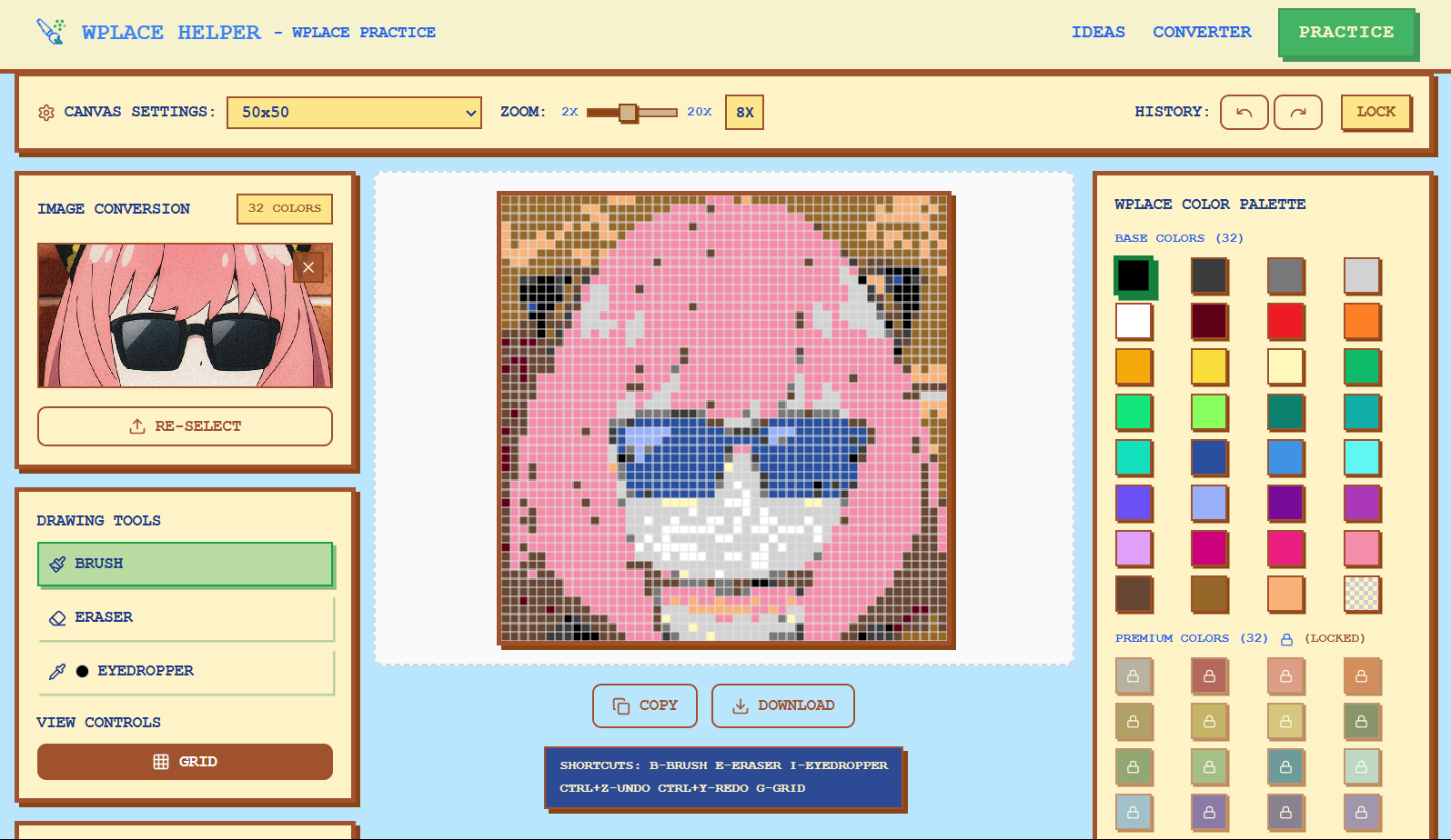 Example Image
