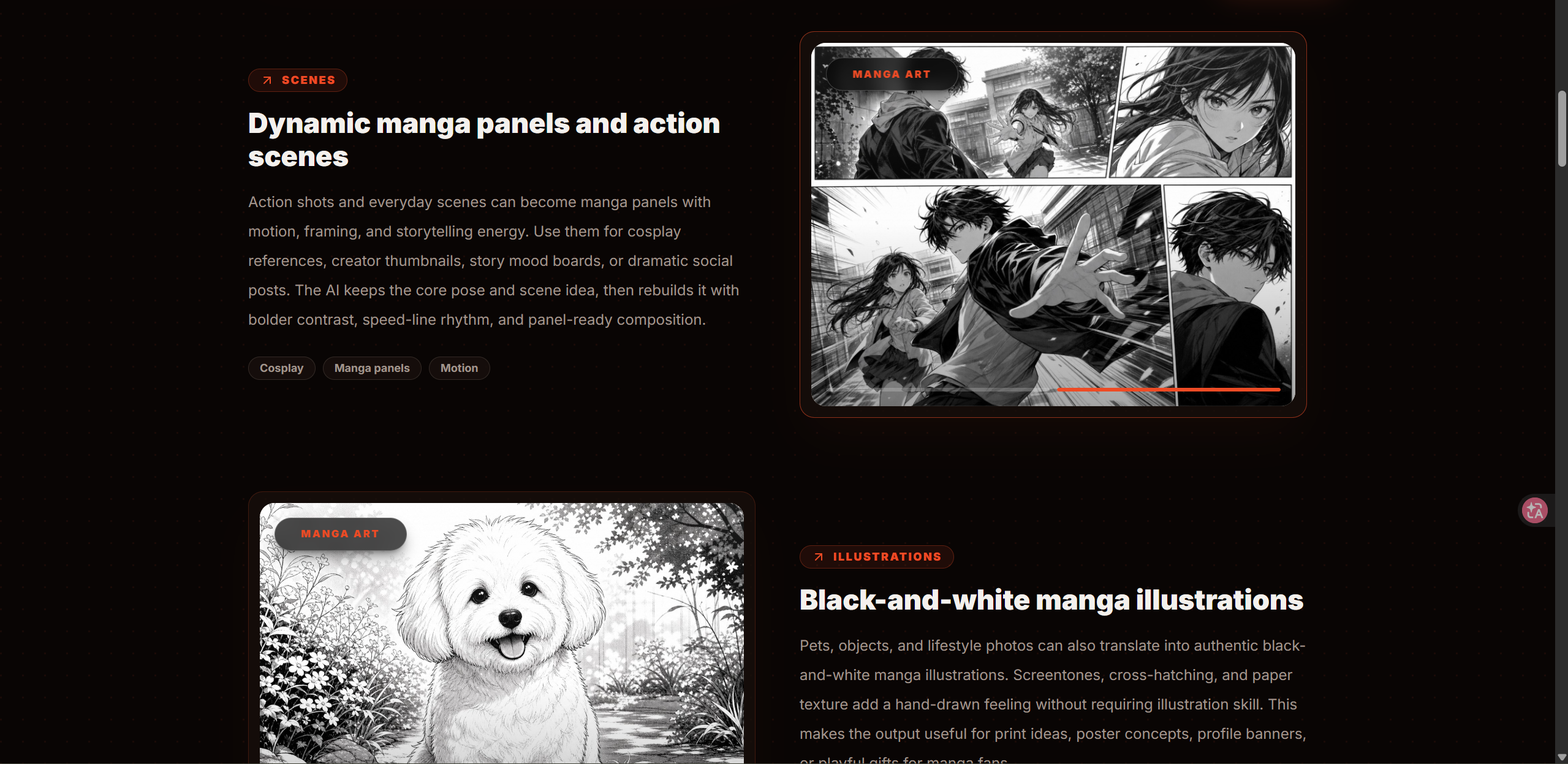 Example Image