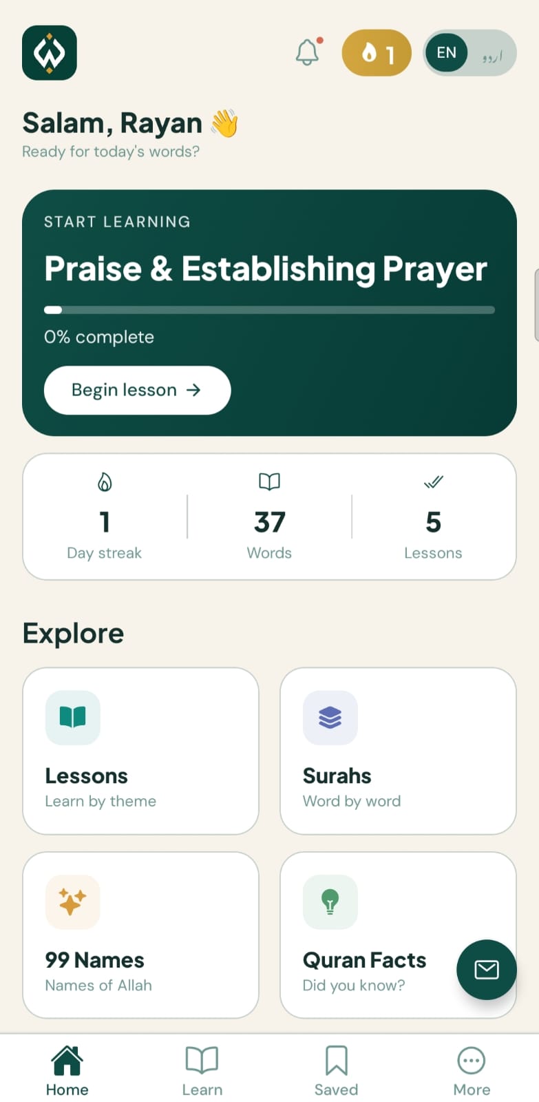 Example Image