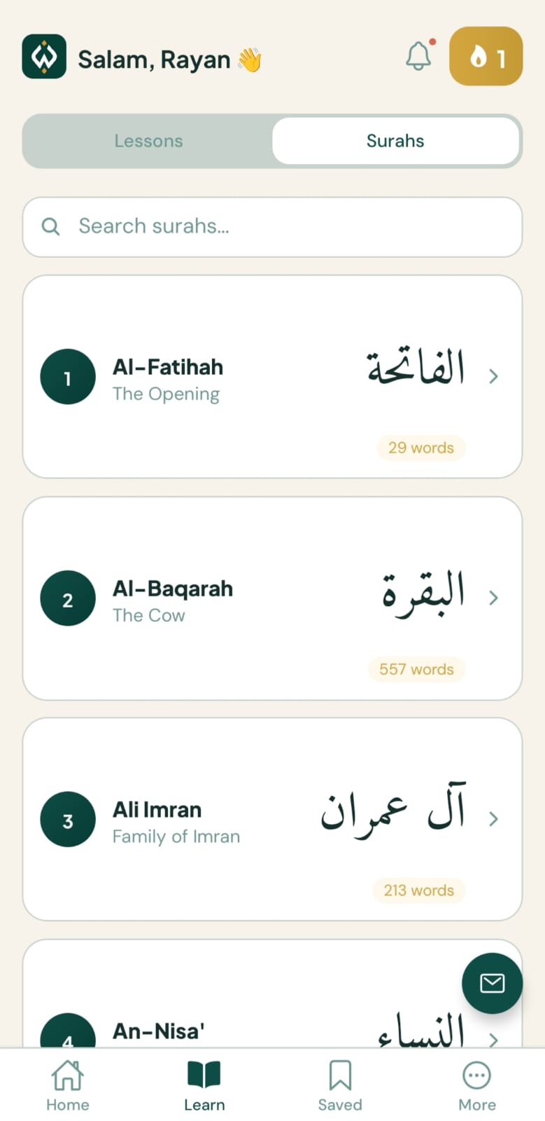 Example Image
