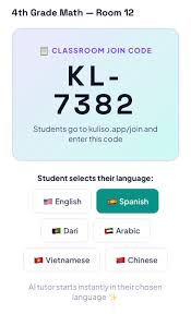 Example Image