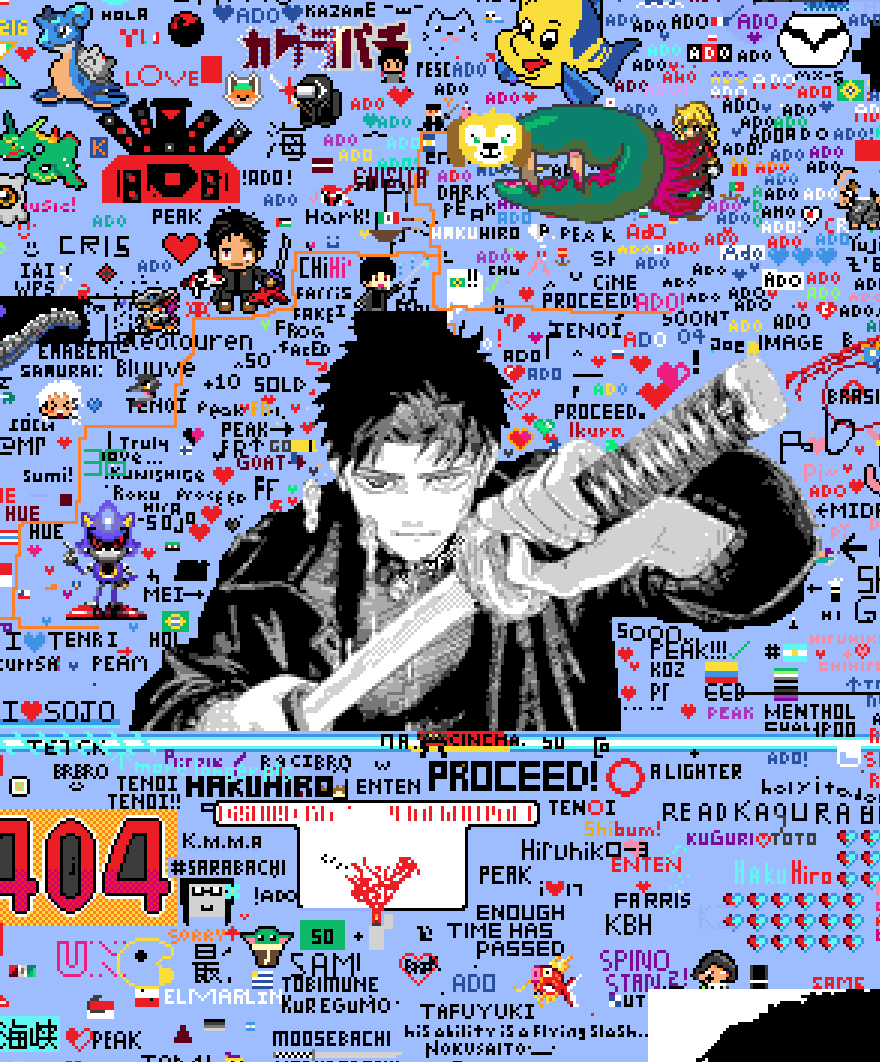 Example Image