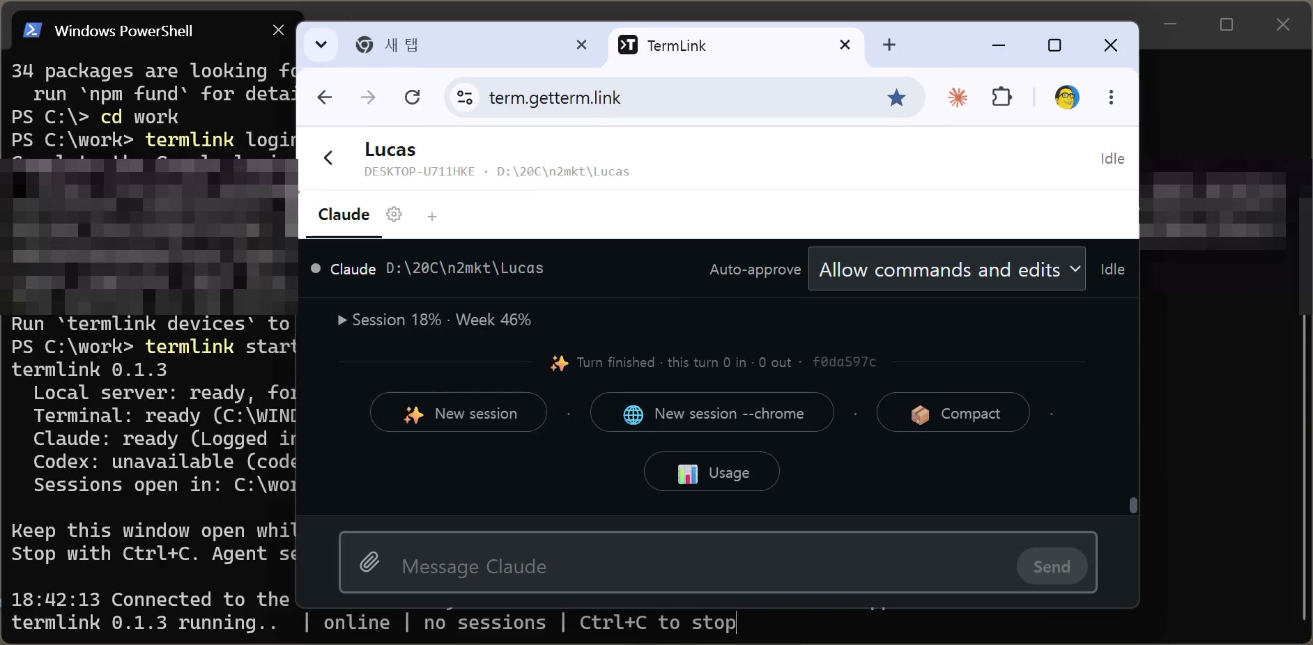 Example Image
