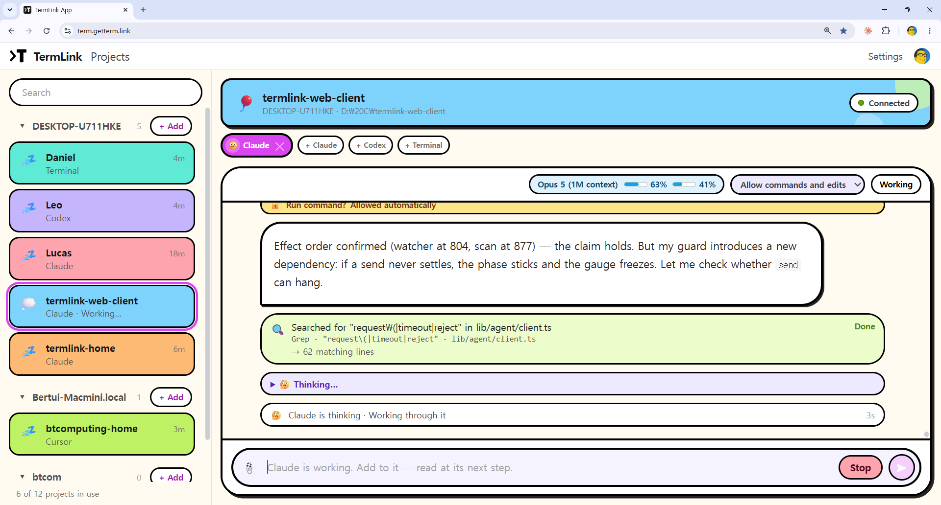 Example Image