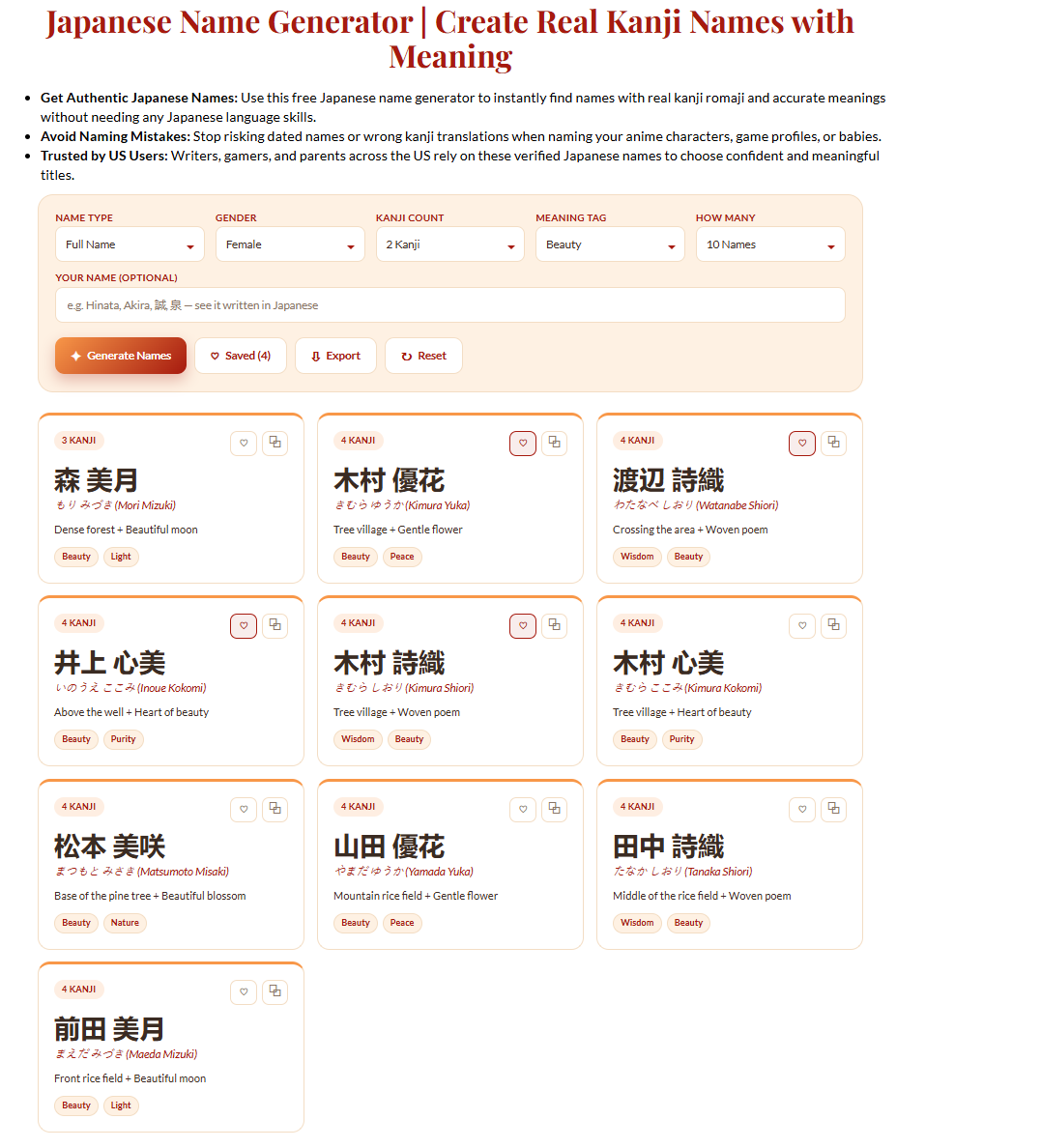Example Image
