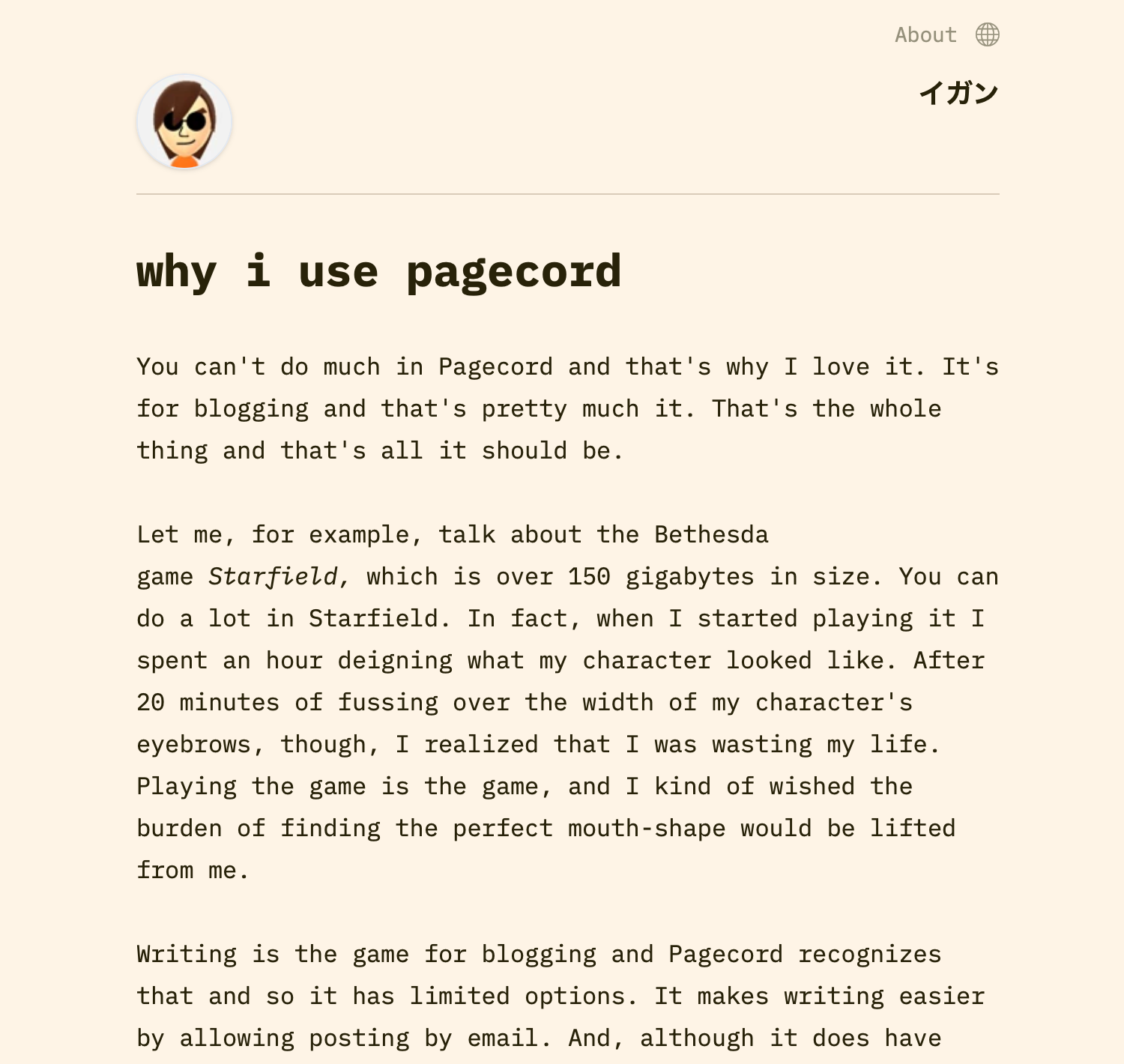 Example Image