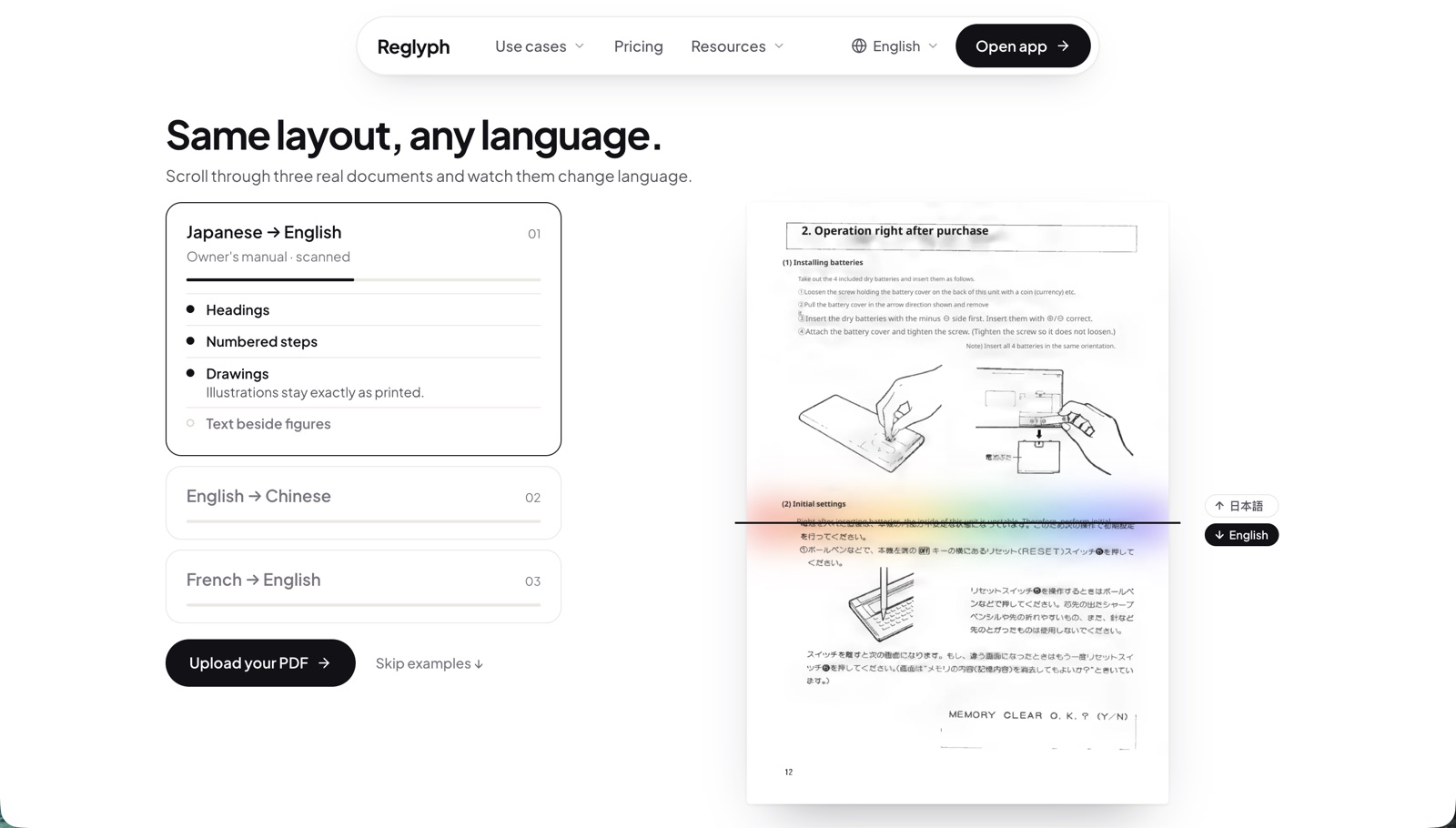 Example Image