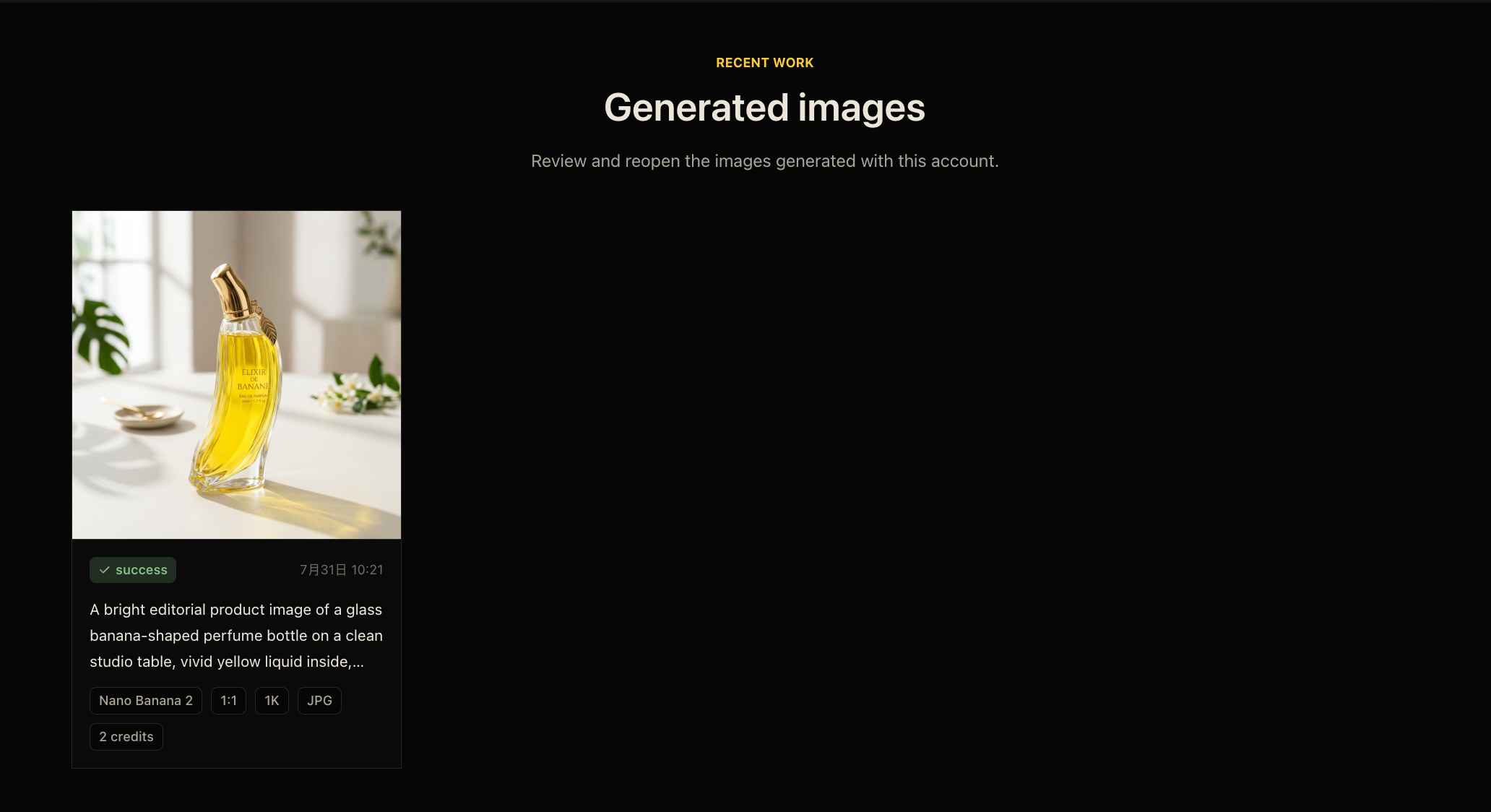 Example Image