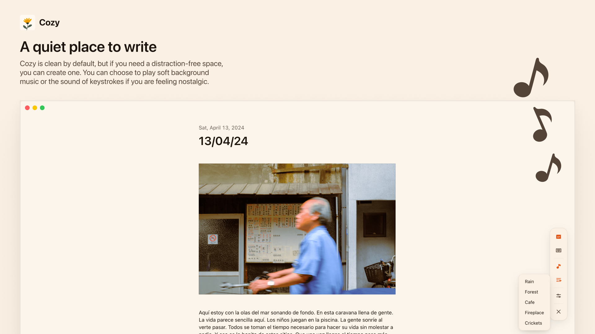 Example Image