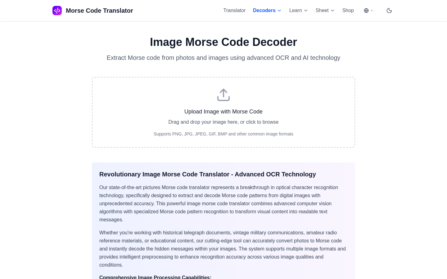 Example Image