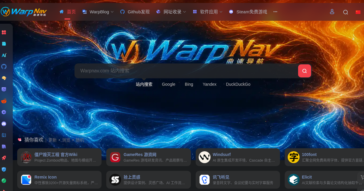 Example Image