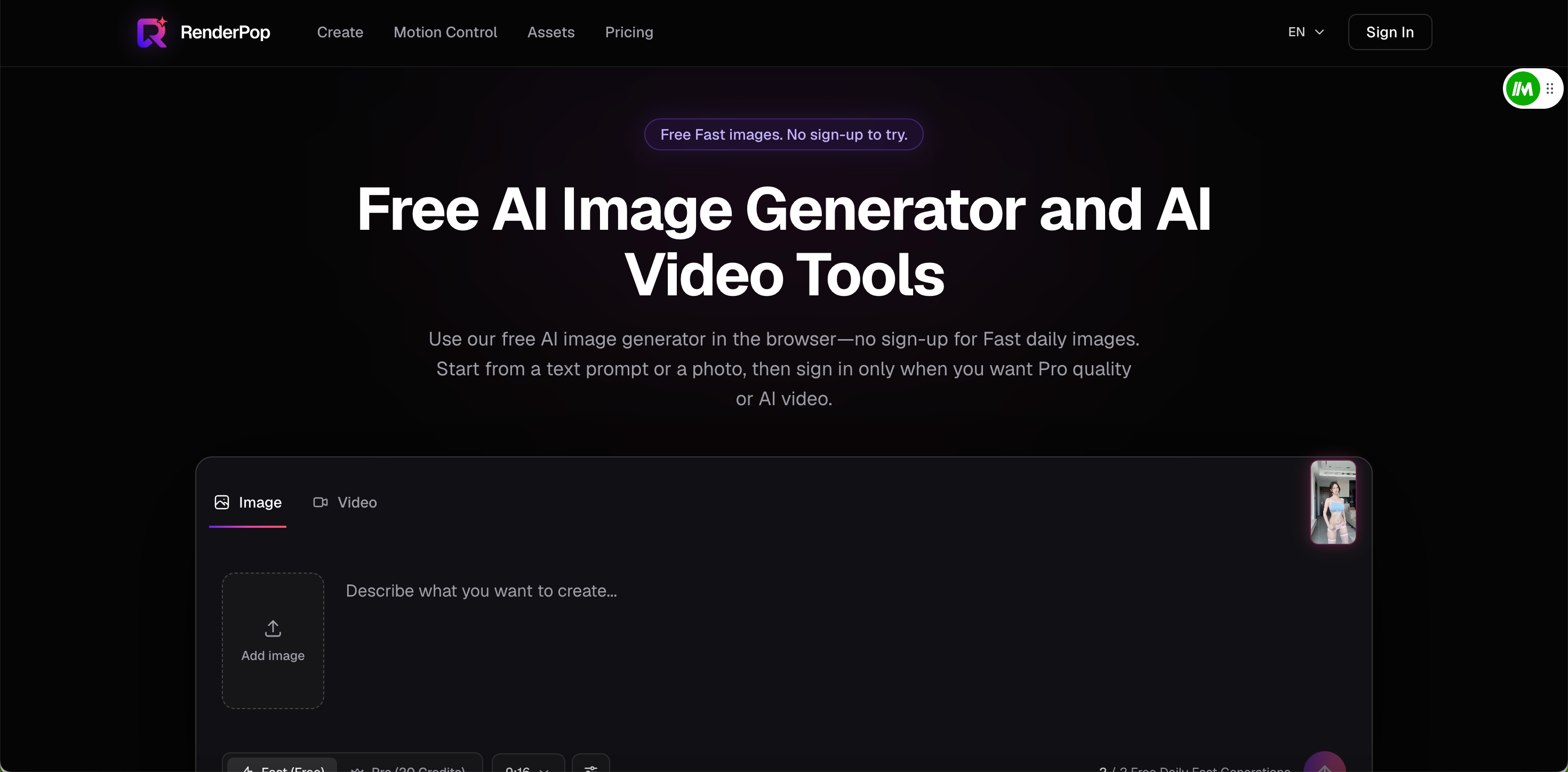 Example Image