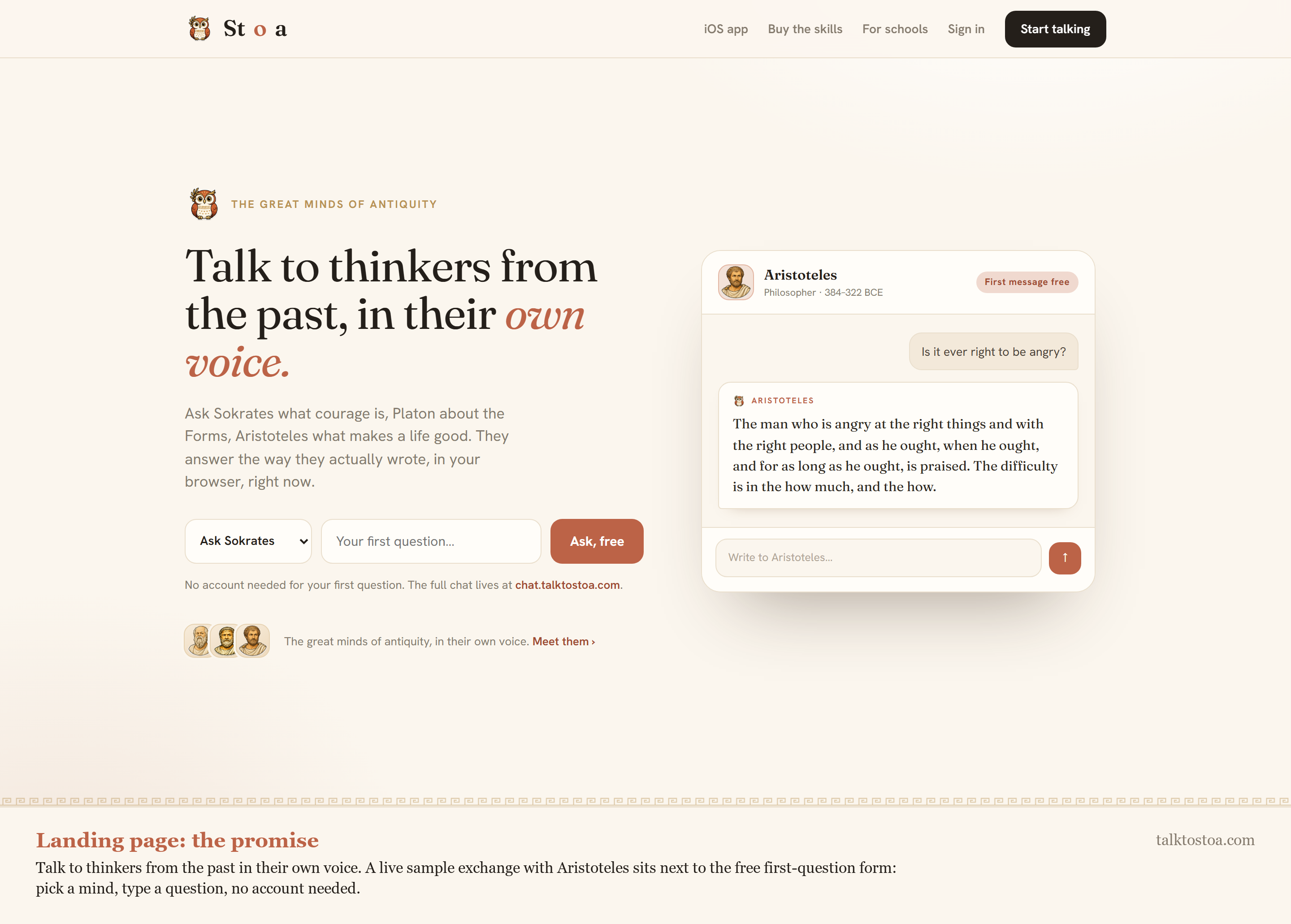 Example Image