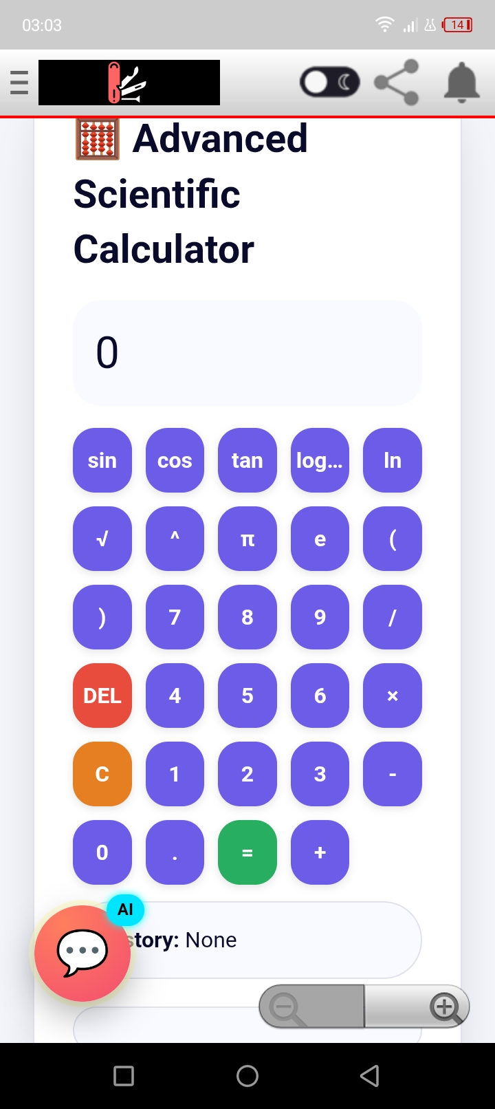 Example Image