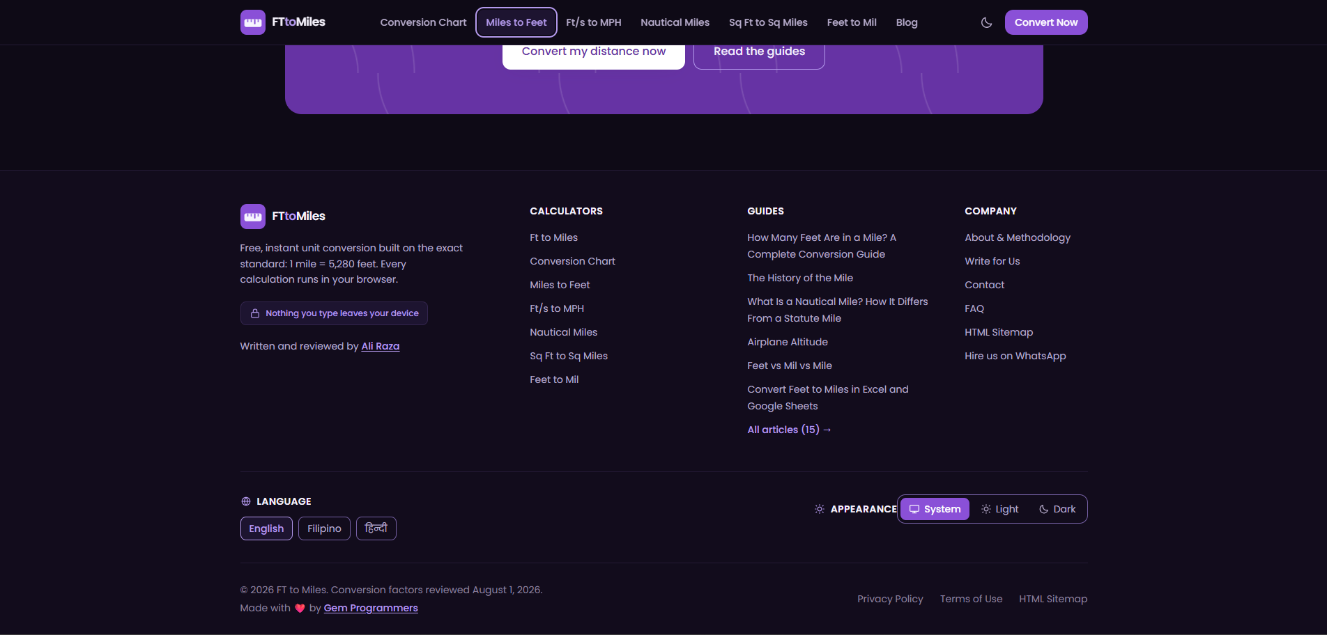 Example Image